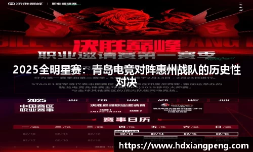 星空·综合体育官方网站