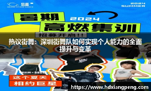 星空·综合体育中国官方网站