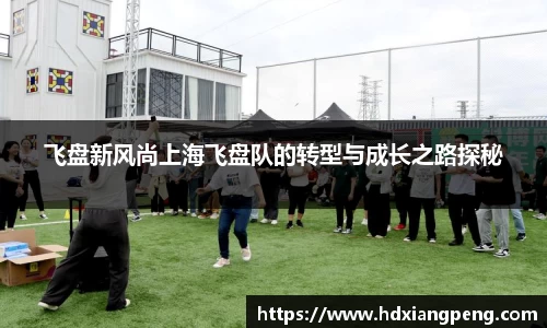 星空·综合体育